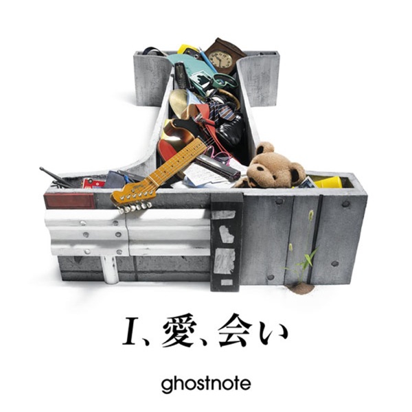 Ghostnote - Ai, Ai, Ai