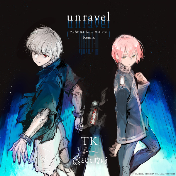 unravel (n-buna from YORUSHIKA Remix) - Exhibition edit - Osanime