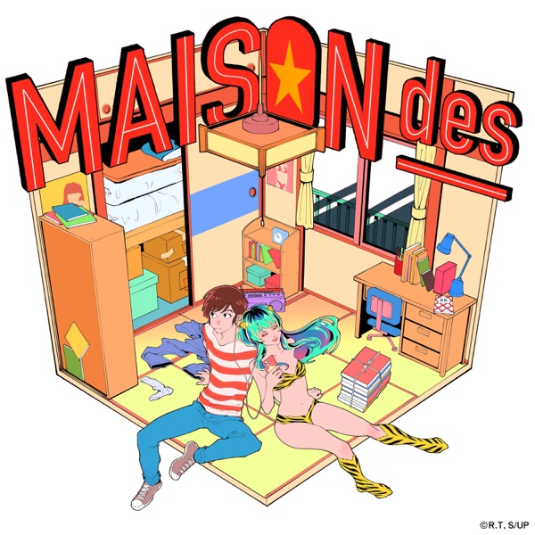 MAISONdes - Mouimon (feat. Kankan,Hainomi)