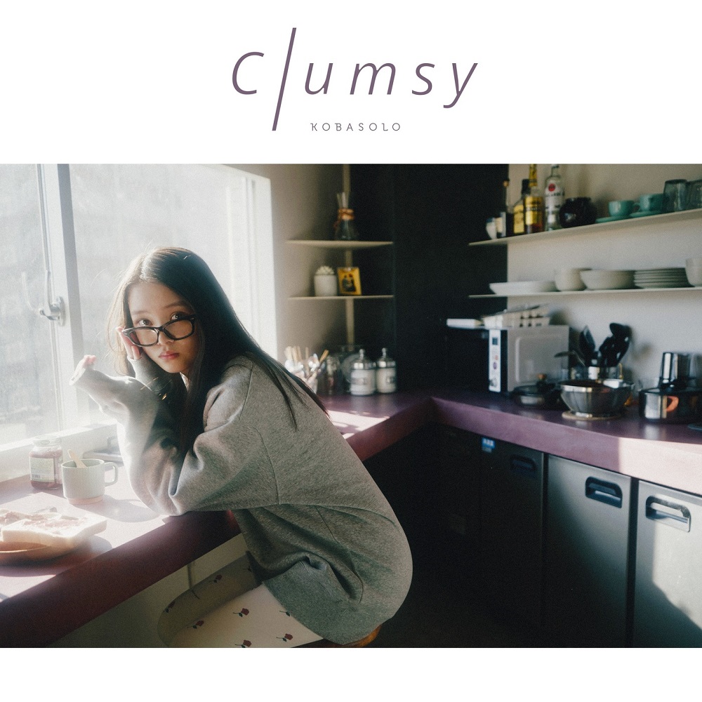 Clumsy - Osanime