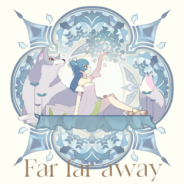Yohane (CV: Aika Kobayashi) - Far far away