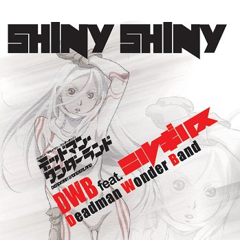 ED Single - SHINY SHINY - Osanime