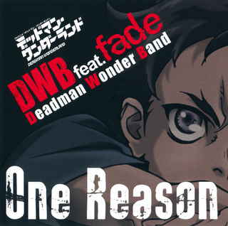 DWB Feat - 02   One Reason