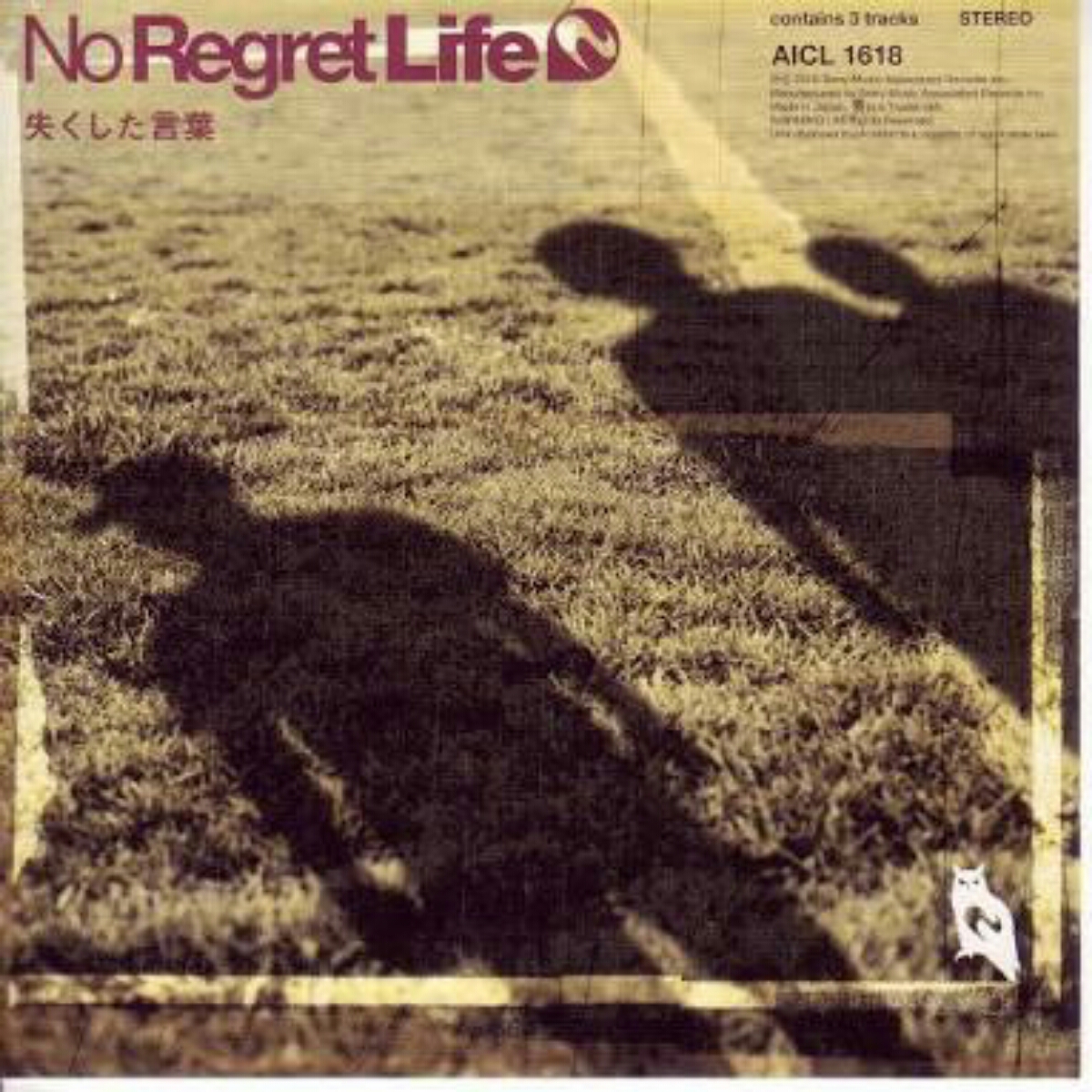 No Regret Life - Nakushita Kotoba