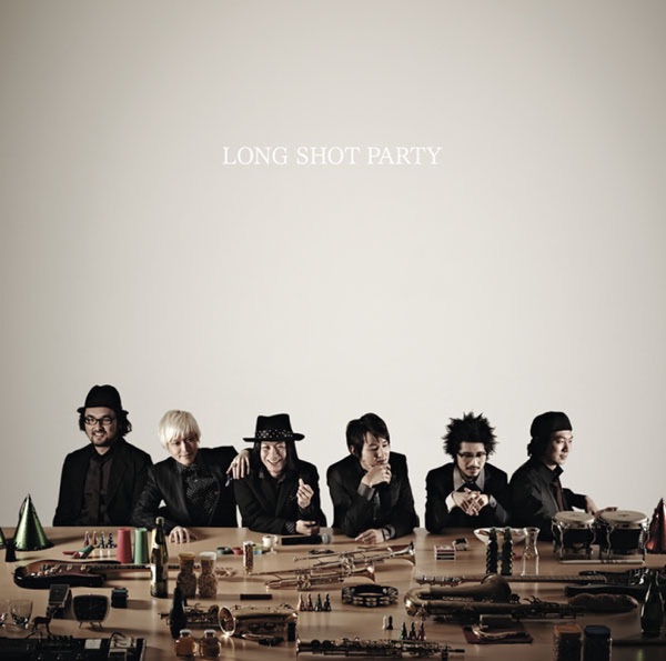 LONG SHOT PARTY - Distance