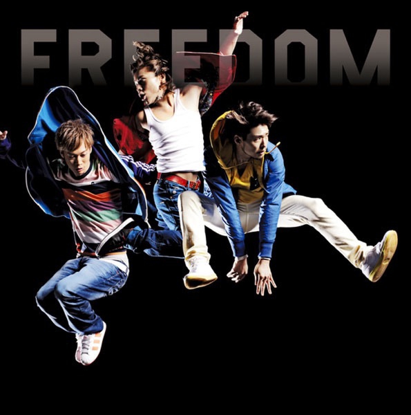 FREEDOM - Osanime