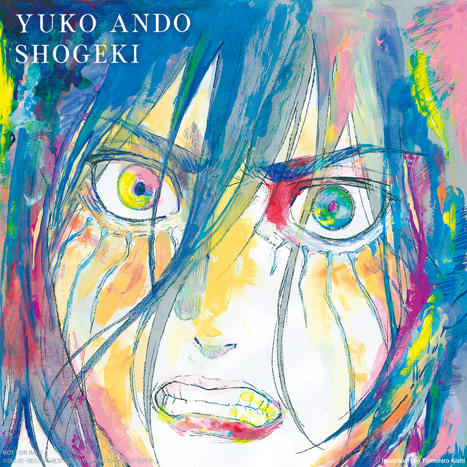 Yuko Ando - Shock