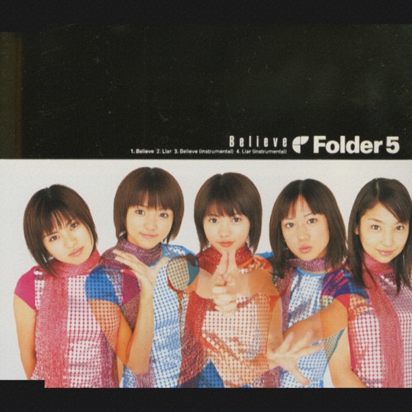 Folder 5 - Believe