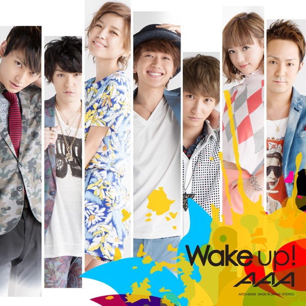 AAA - Wake up!
