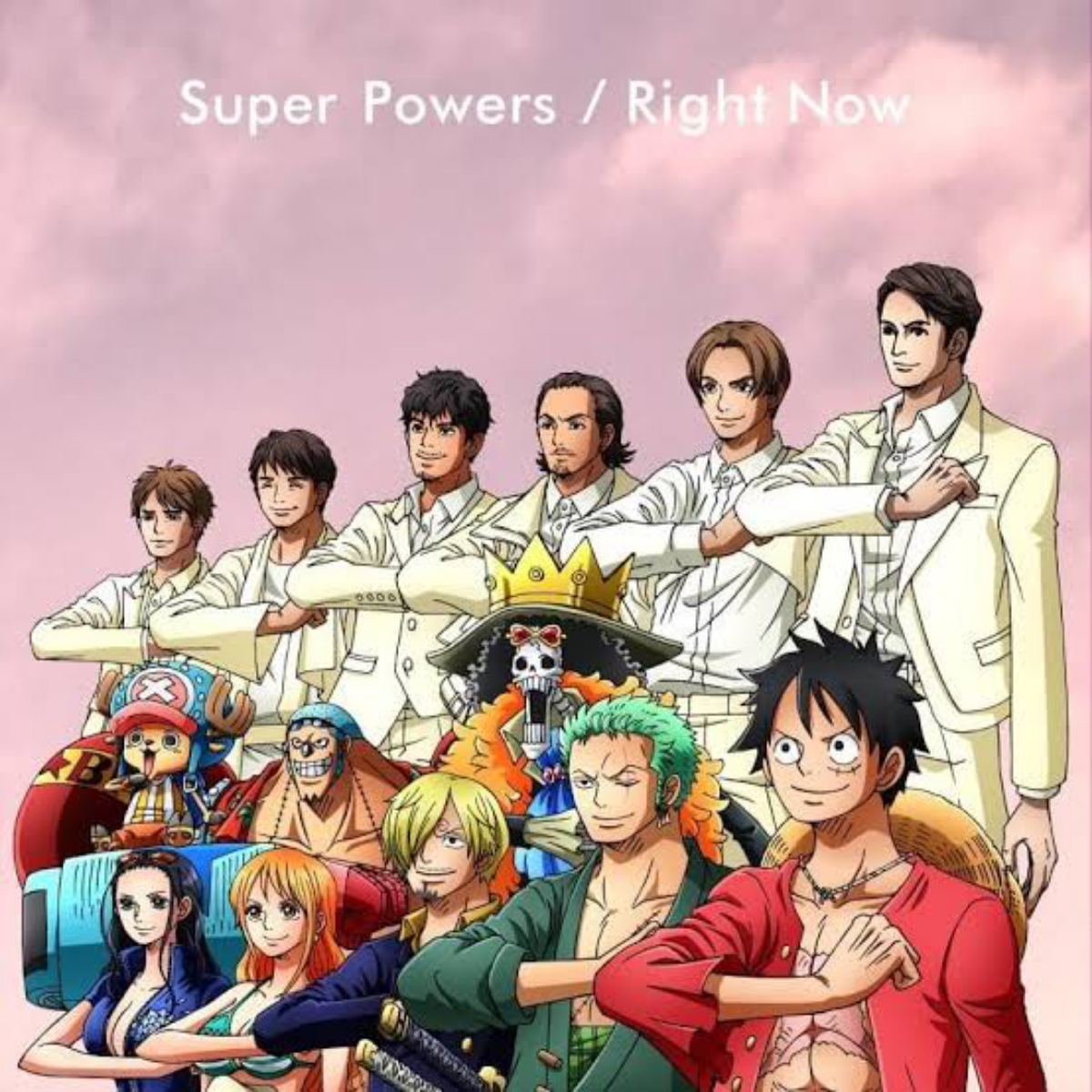 V6 - Super Powers