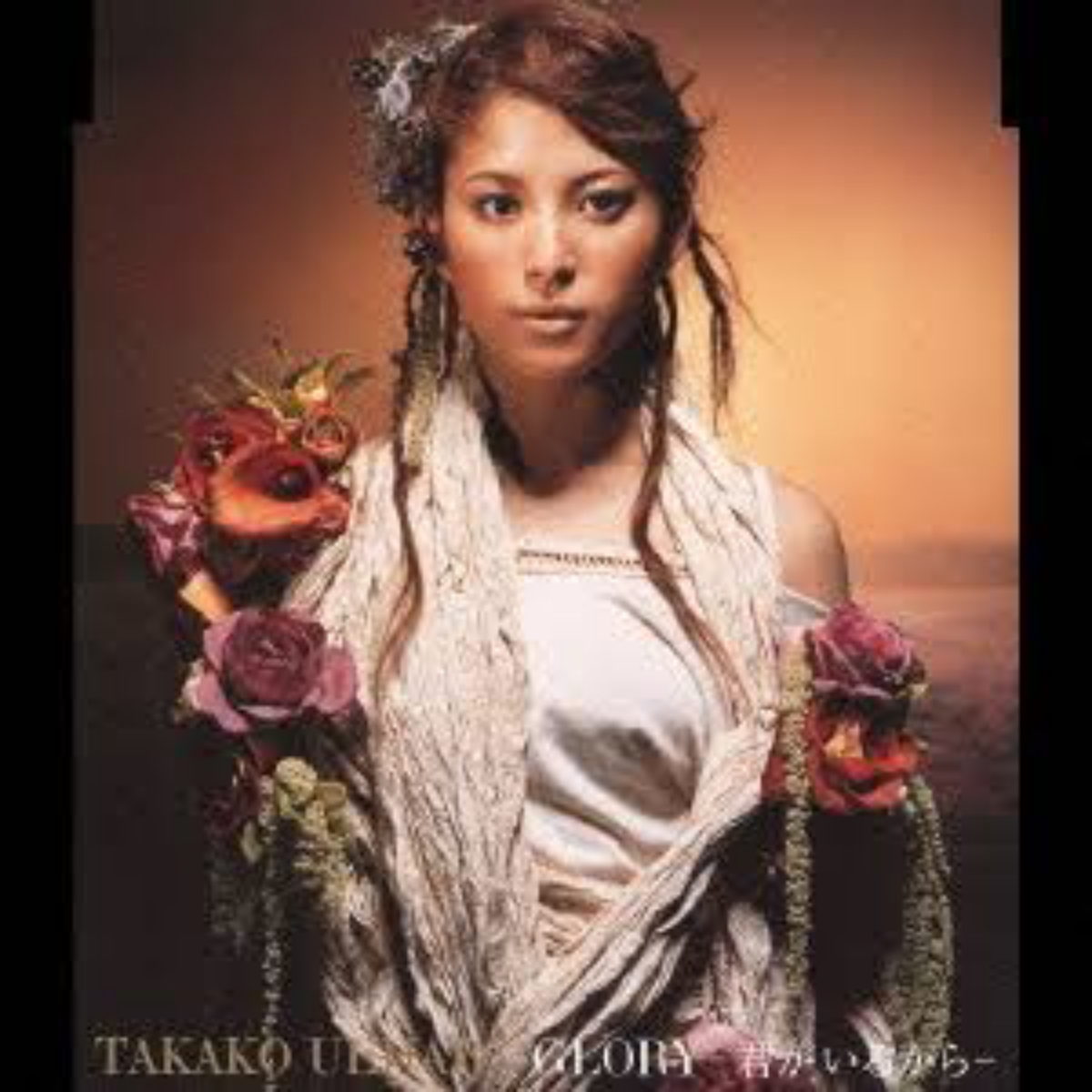 Takako Uehara - Glory ~Kimi ga iru Kara~
