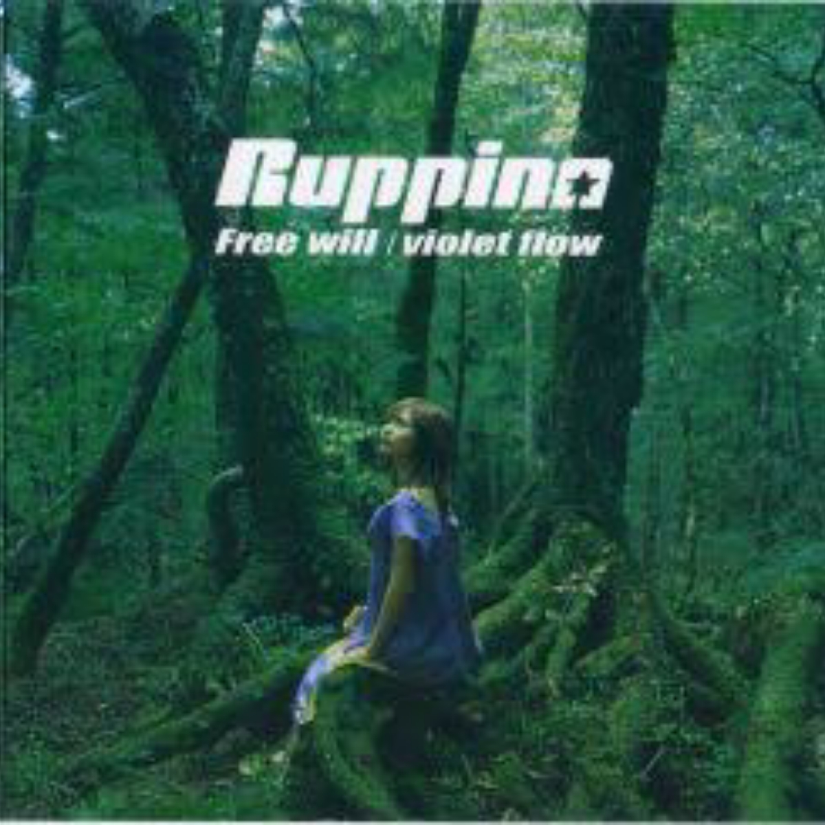 Ruppina - Free Will