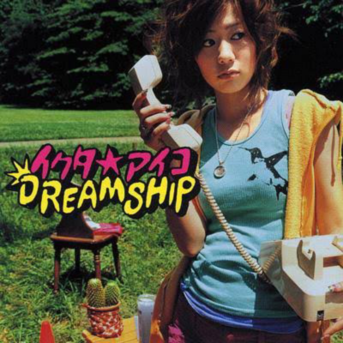 Aiko☆Ikuta - DREAMSHIP