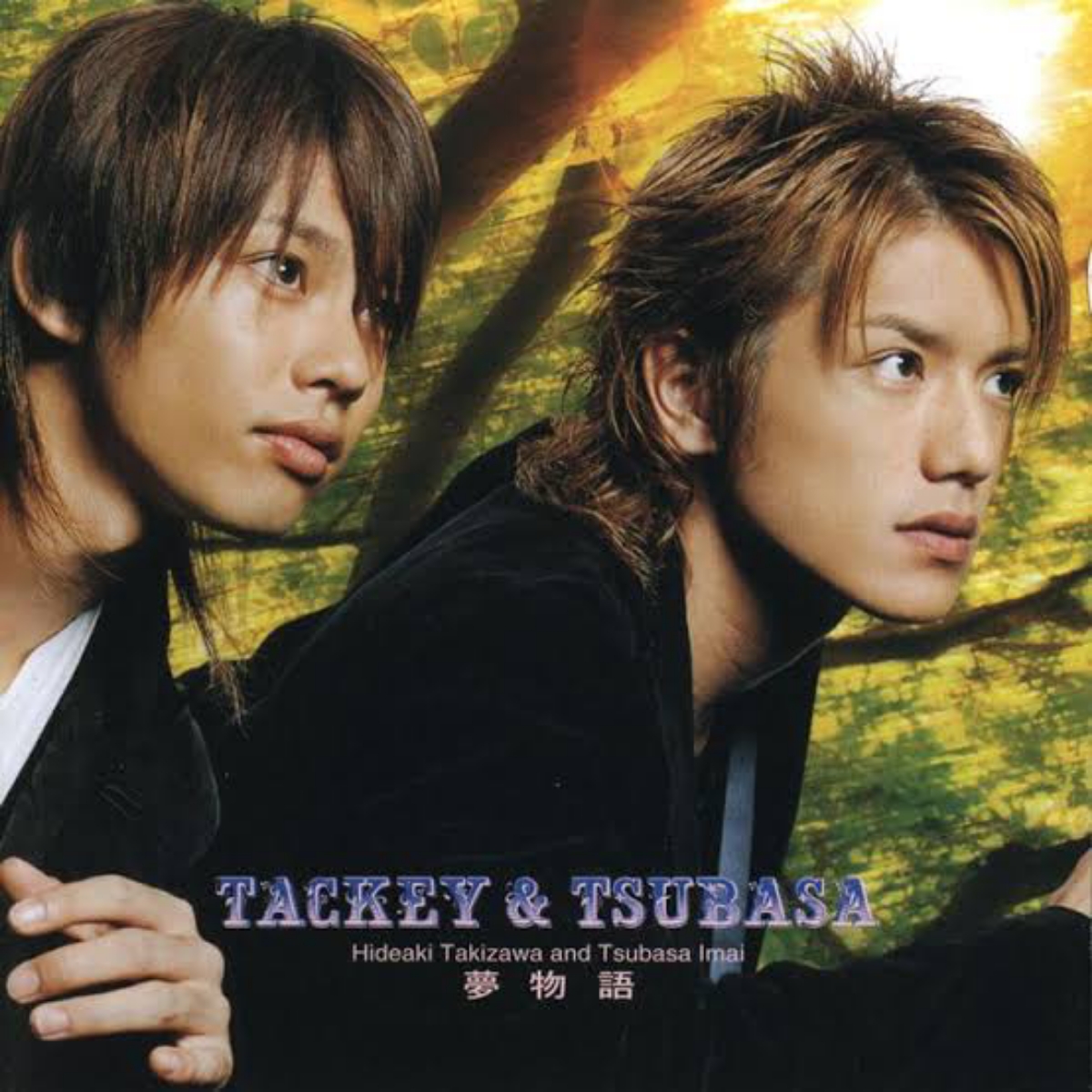Tackey & Tsubasa - Mirai Koukai