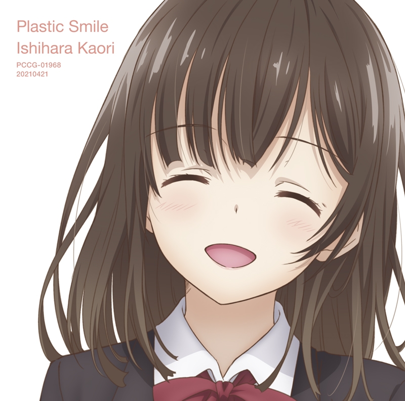 Kaori Ishihara - Plastic Smile