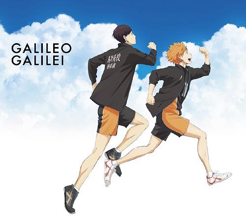 Galileo Galilei - Climber