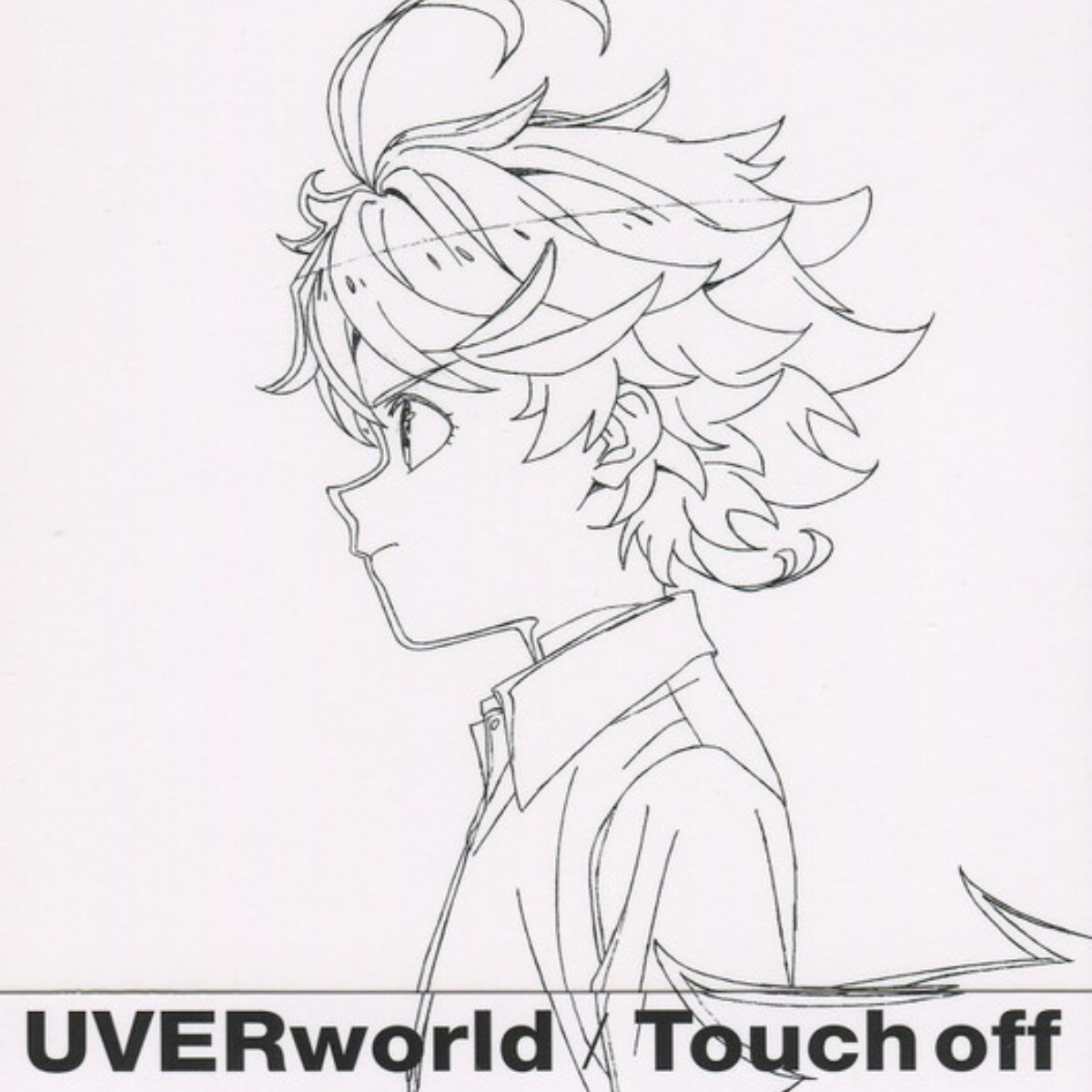 UVERworld - Touch off