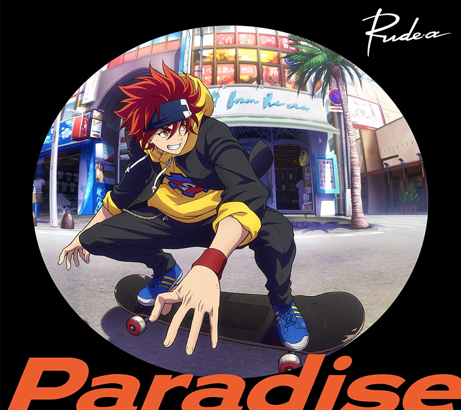 Rude-α - Paradise