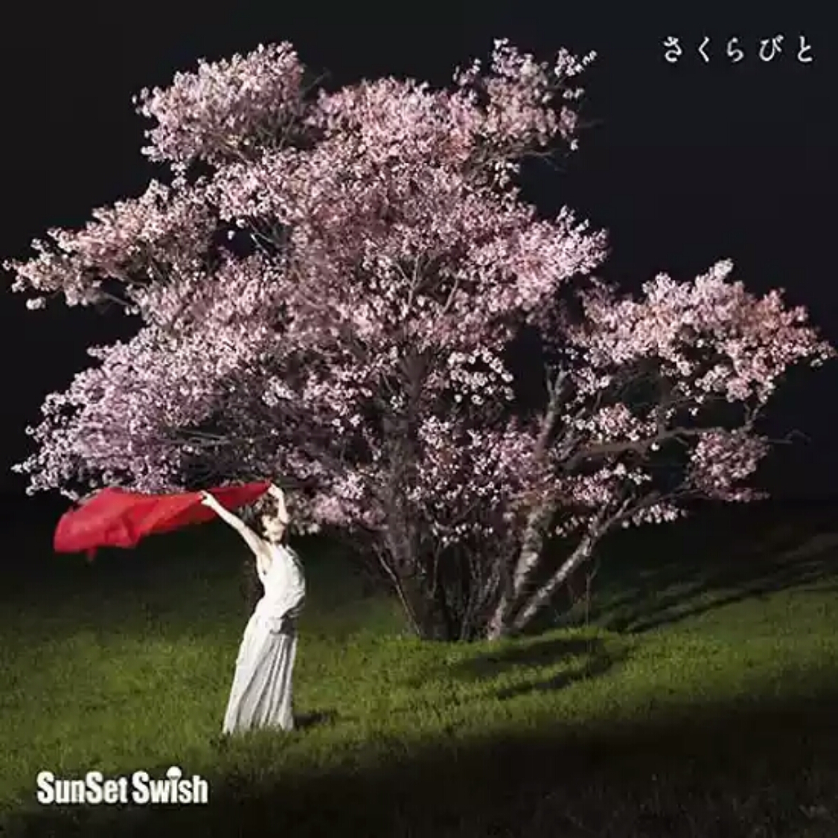 SunSet Swish - Sakurabito