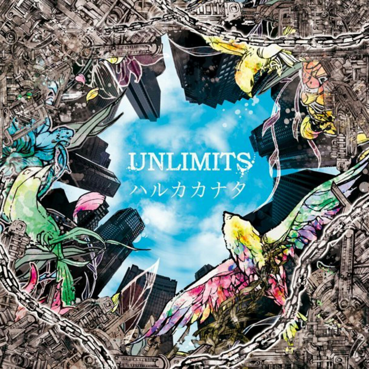 UNLIMITS - Haruka Kanata