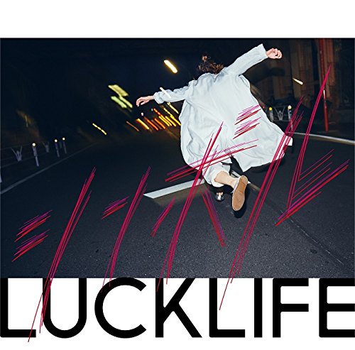 Luck Life - Symbol