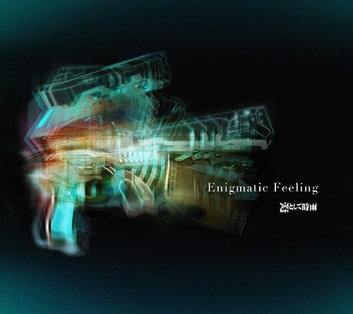 Ling Tosite Sigure - Enigmatic Feeling