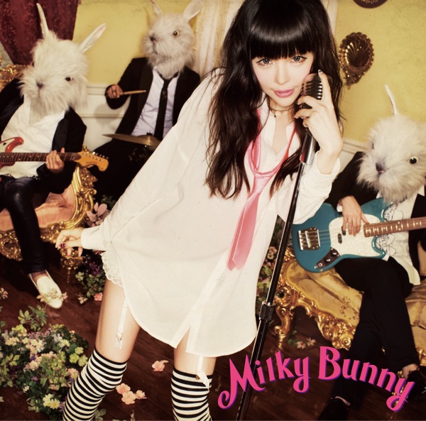 Milky Bunny - I Wish