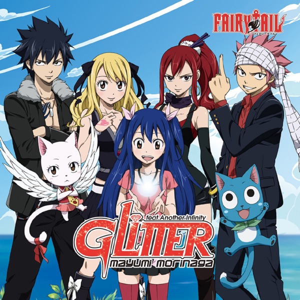 Another Infinity - Glitter (Feat. Mayumi Morinaga) [Starving Trancer Remix]