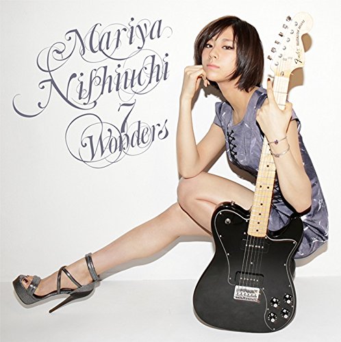 Mariya Nishiuchi - Don't let me down