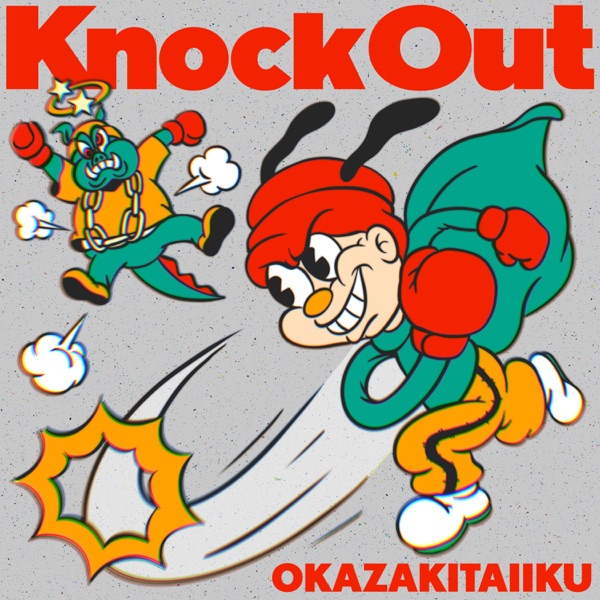 Taiiku Okazaki - Knock Out