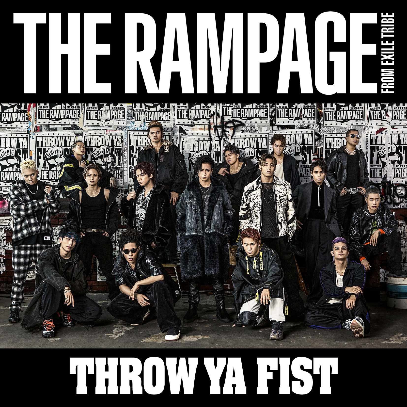 THE RAMPAGE From EXILE TRIBE - DOWN BY LAW