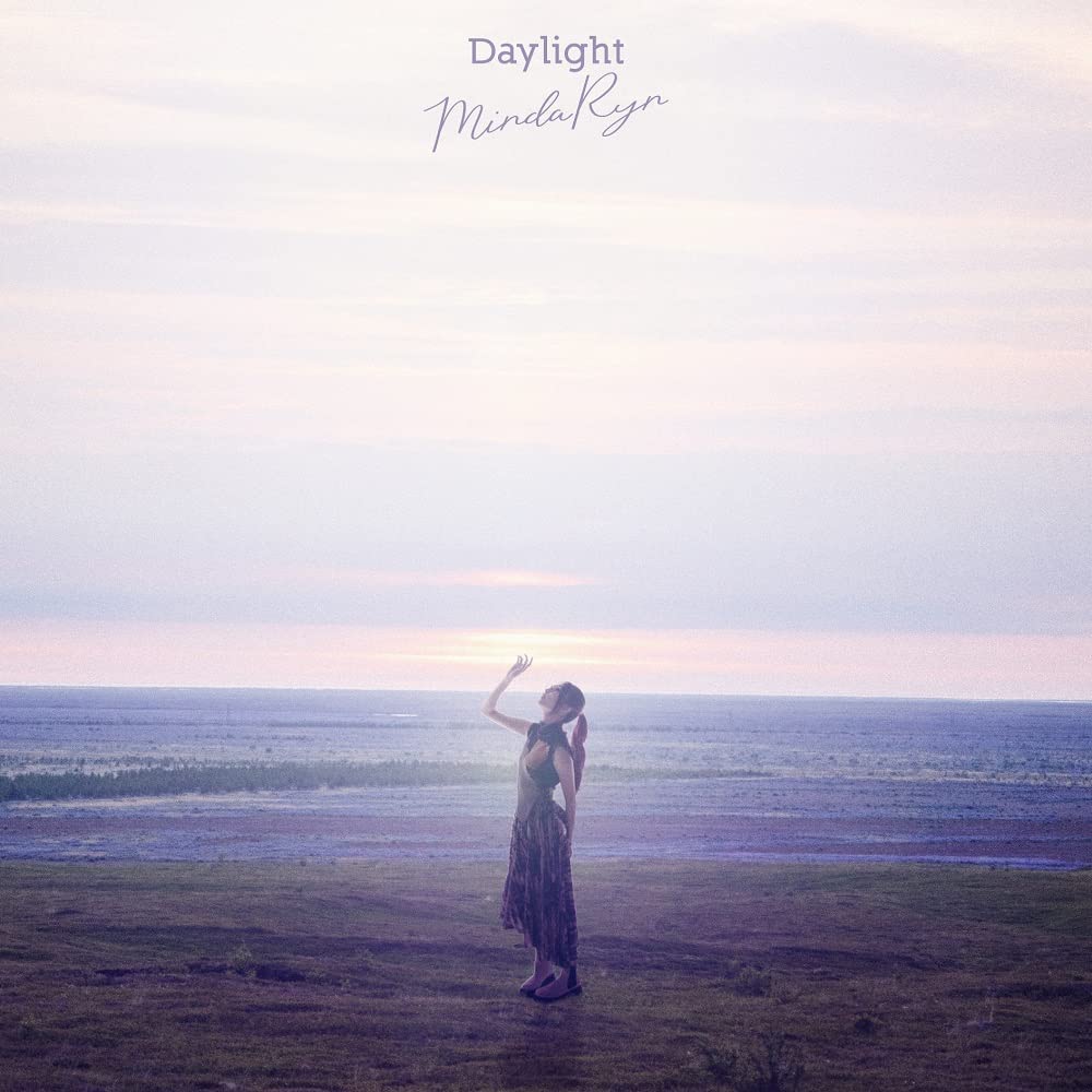 Daylight - Osanime