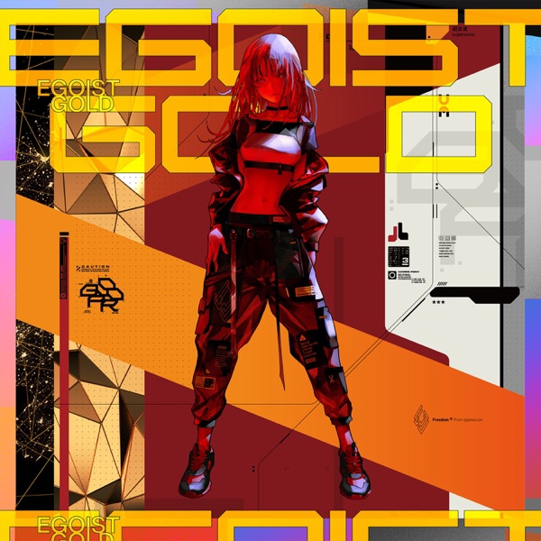 EGOIST - Gold