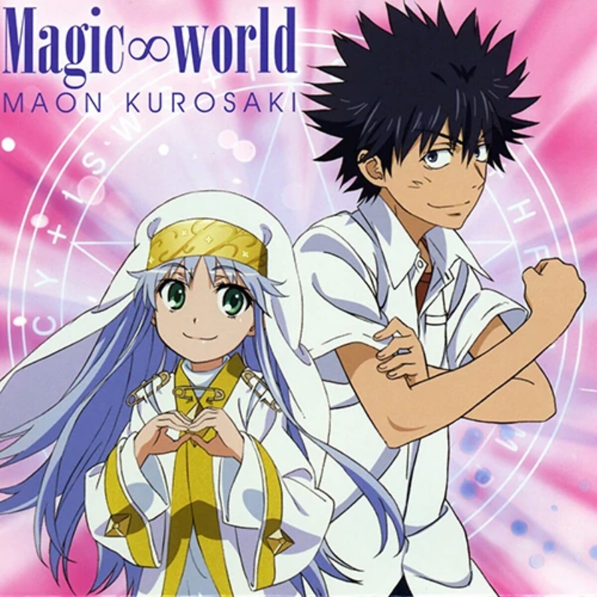Kurosaki Maon - Magic World