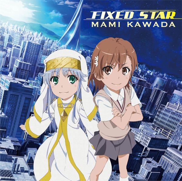 Mami Kawada - FIXED STAR