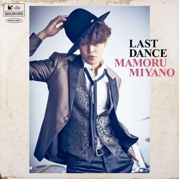 Mamoru Miyano - LAST DANCE