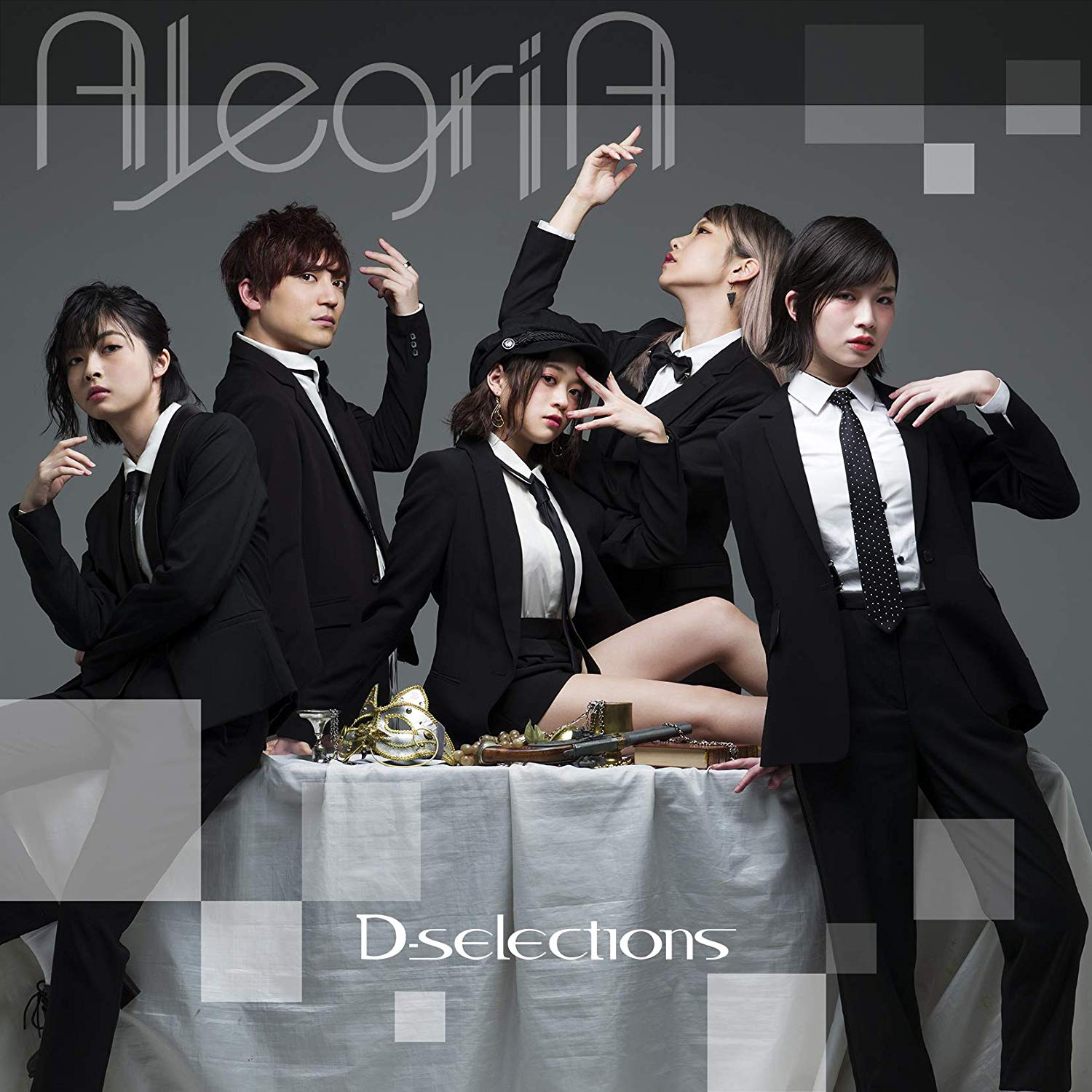 D-Selections - AlegriA