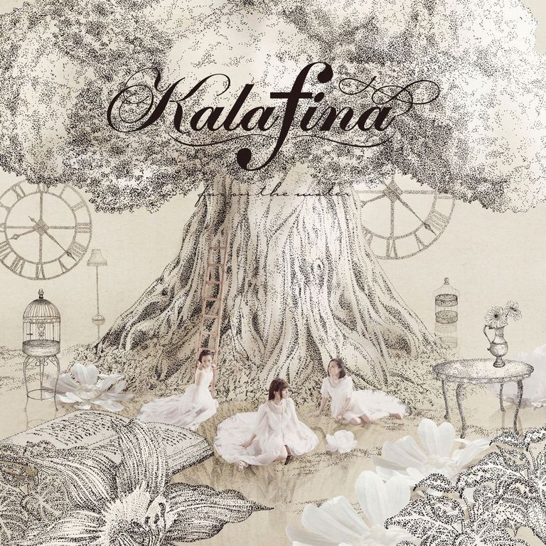 Kalafina - Believe