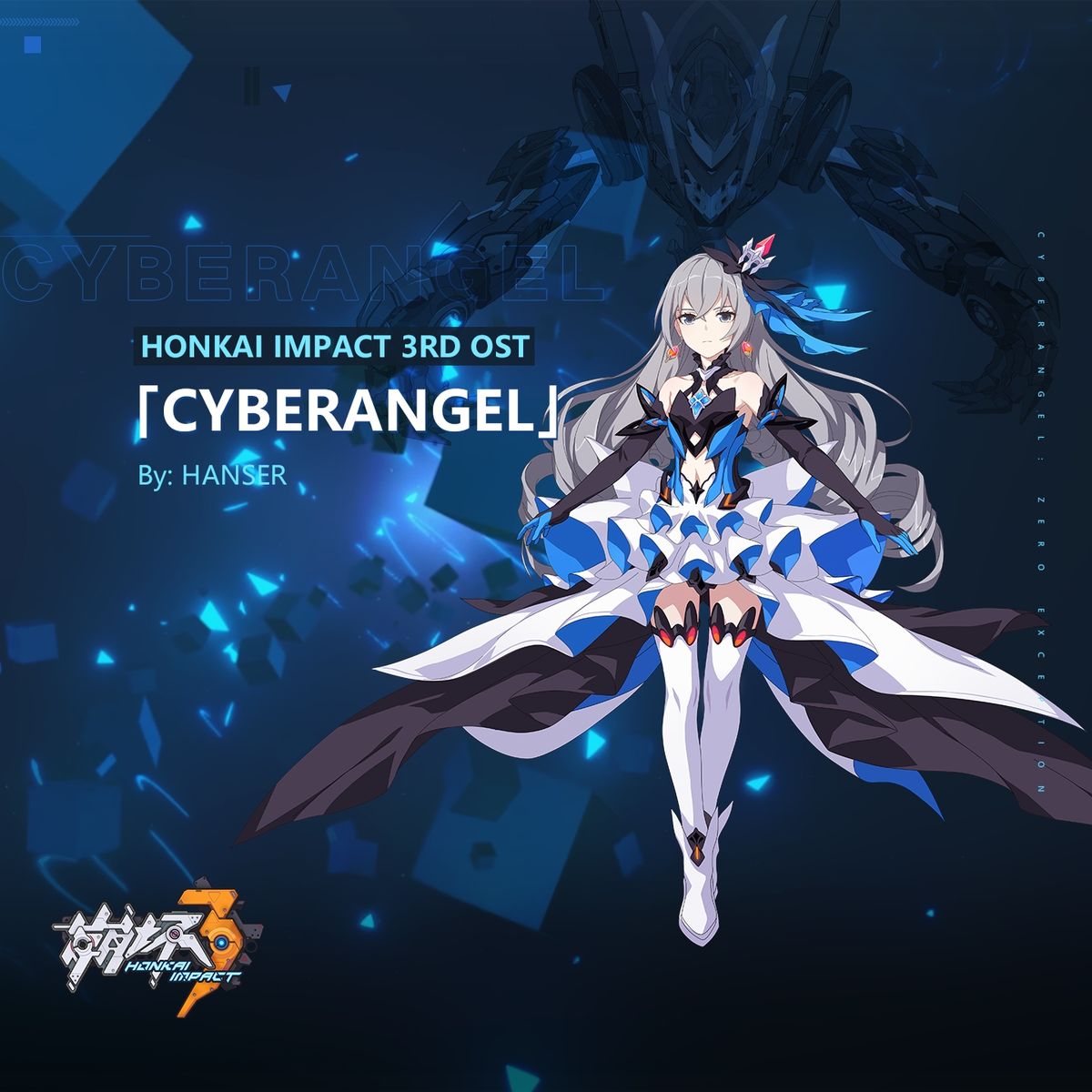 Cyberangel (Honkai Impact 3RD Ost) - Osanime