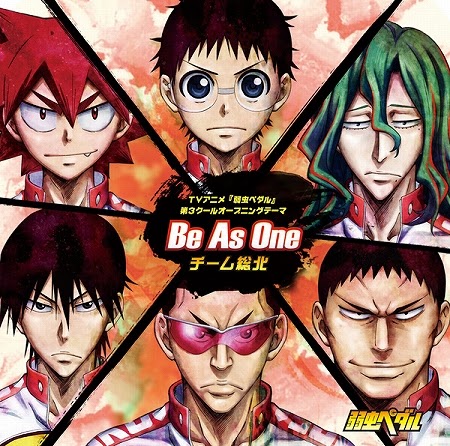 Be As One - Osanime