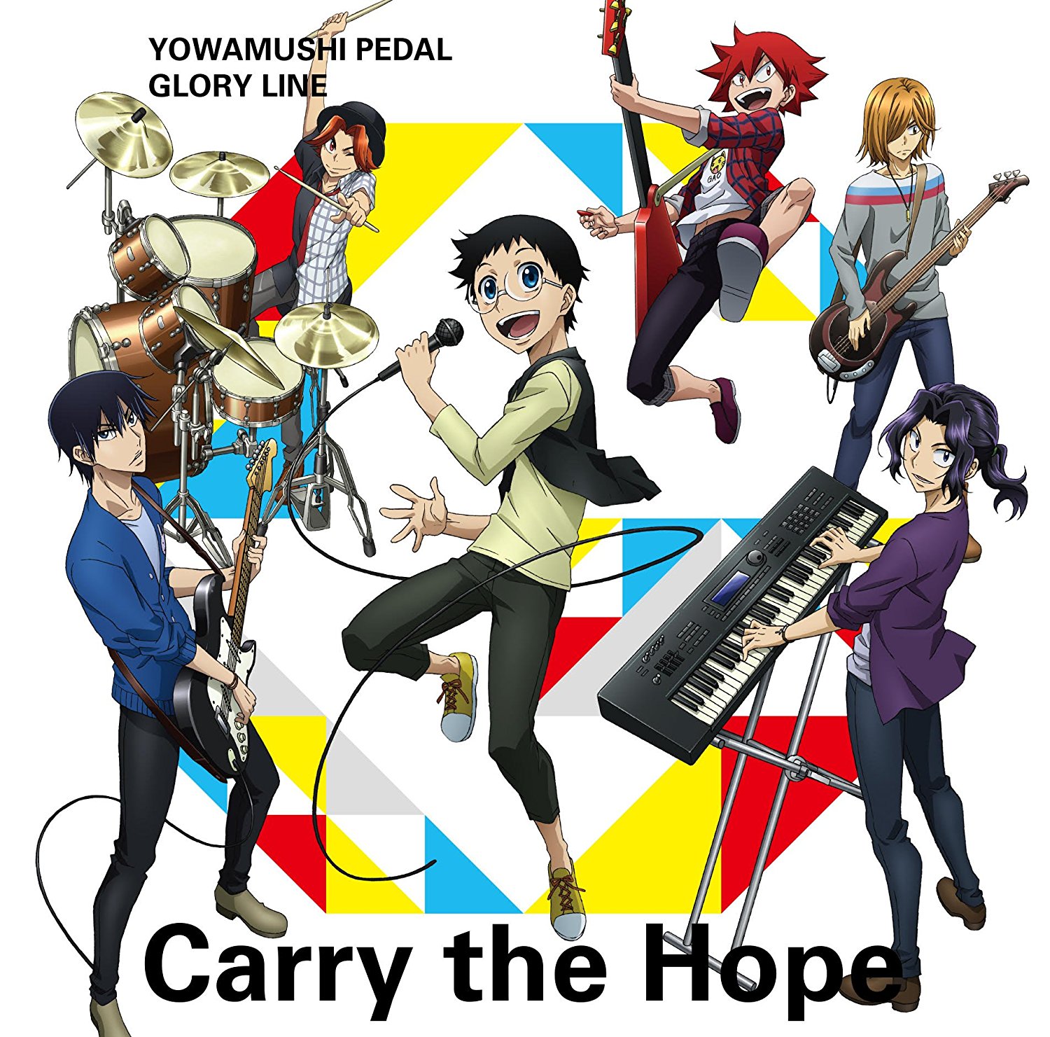 Carry the Hope - Osanime