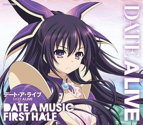 Date a Live Music Selection Date a Music First Half - Osanime