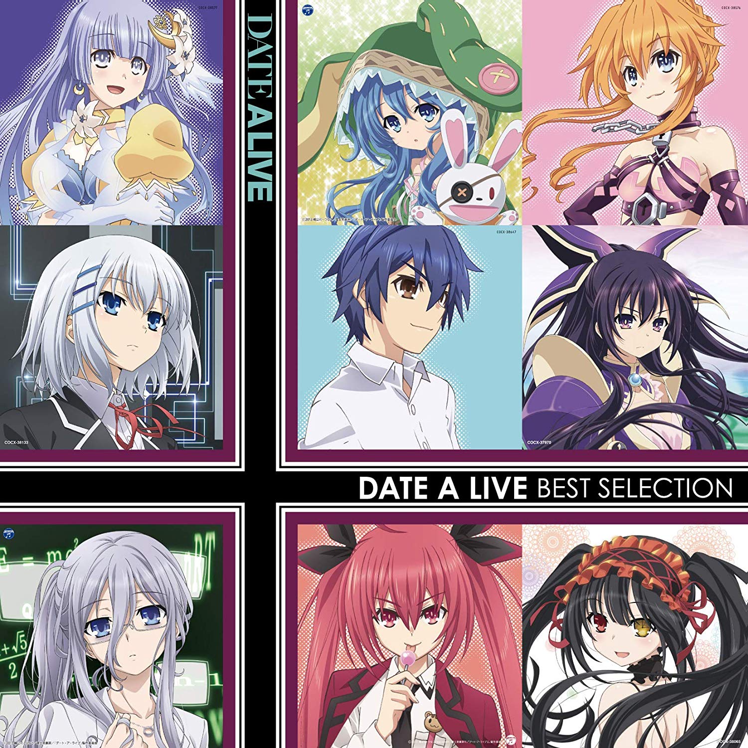 DATE A LIVE BEST select ION～ - Osanime