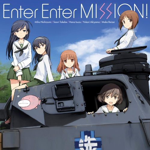 Ankou Team - Enter Enter MISSION!