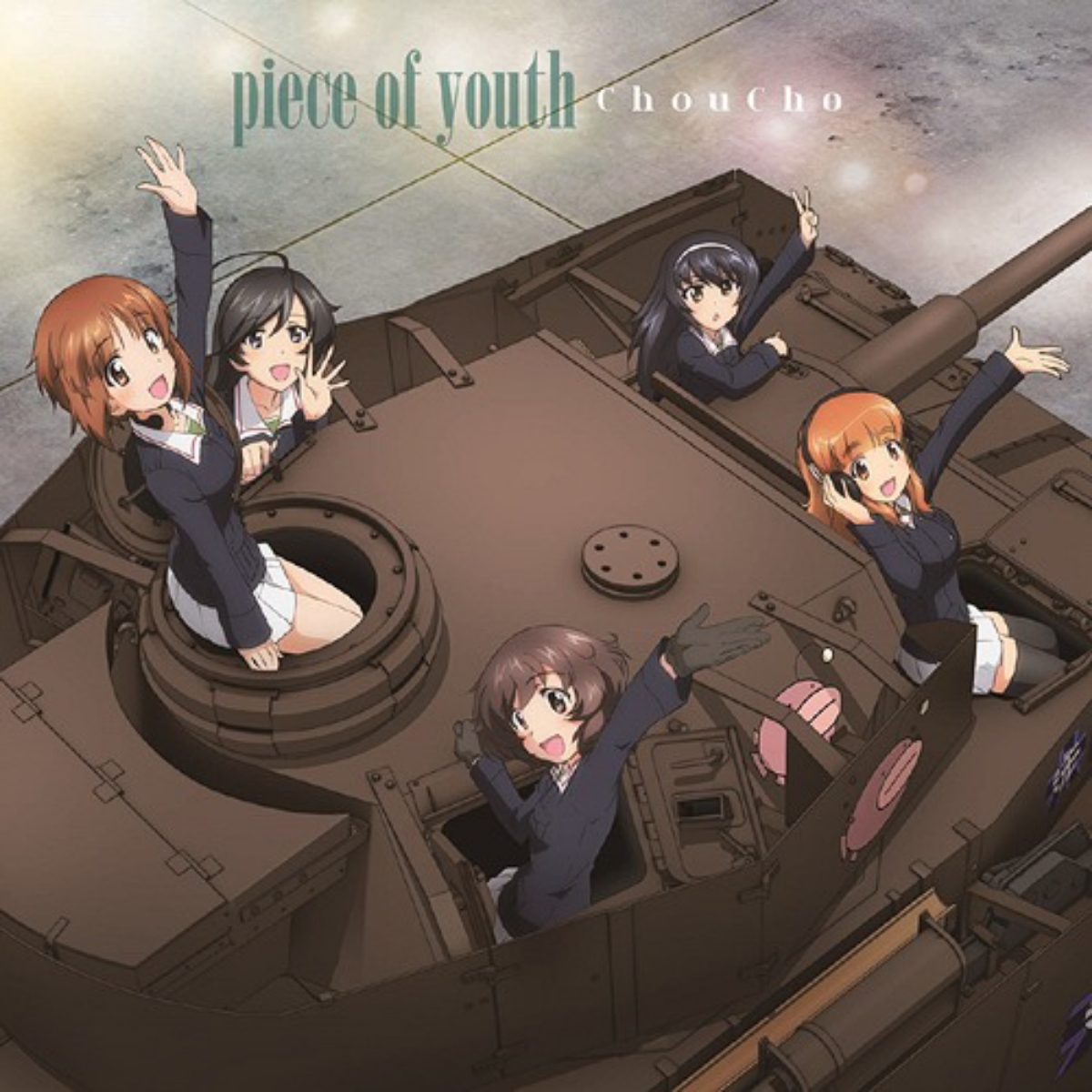 piece of youth - Osanime