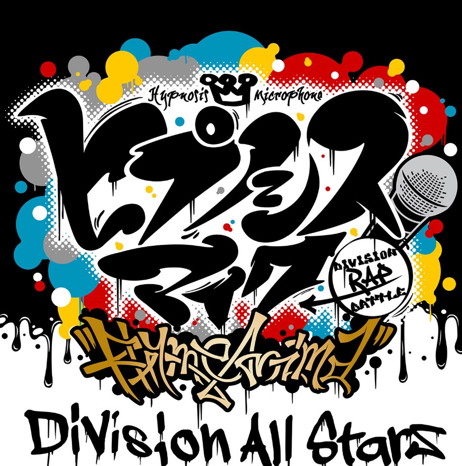 Division All Stars - Hypnosis Mic -Rhyme Anima-