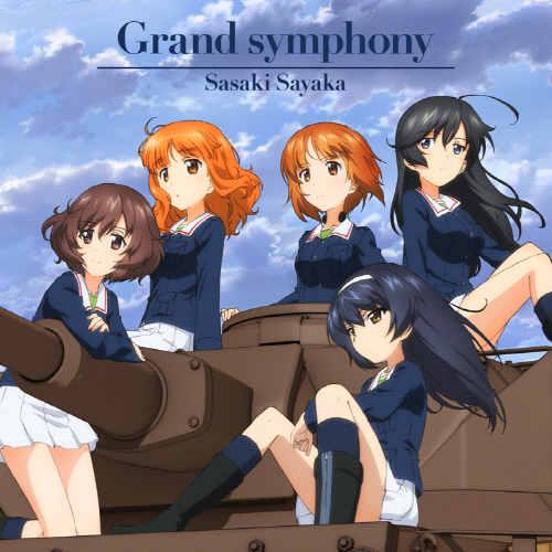 Sayaka Sasaki - Grand symphony