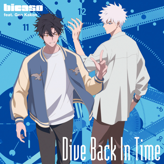 Bicaso Feat - Dive Back In Time