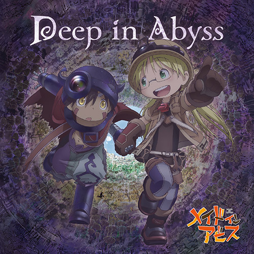 Riko (CV: Miyu Tomita), &Regu (CV: Mariya Ise) - Deep in Abyss