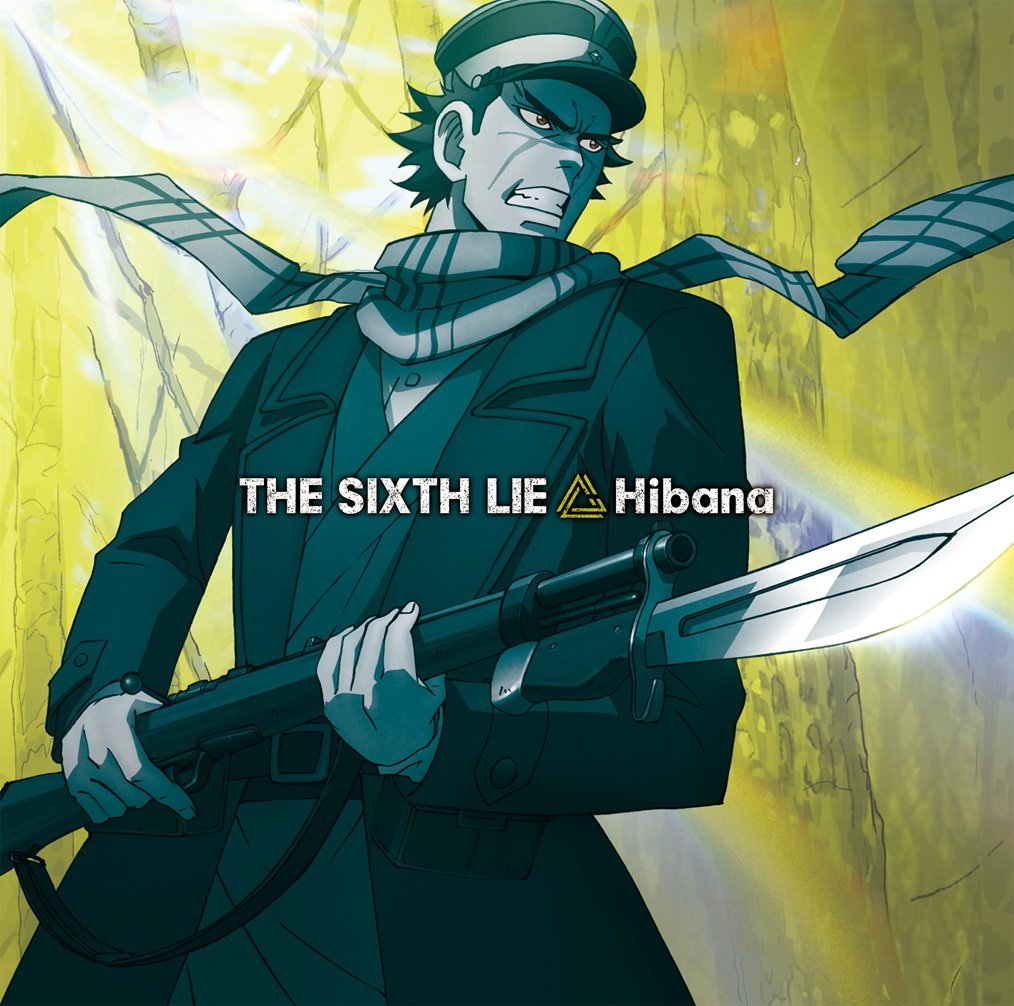 THE SIXTH LIE - Hibana